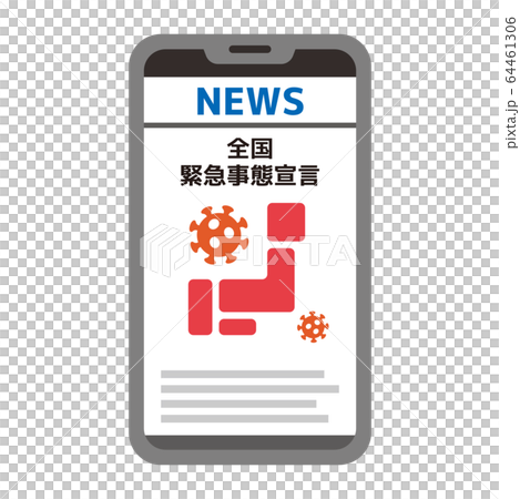 イメージイラスト　 64461306