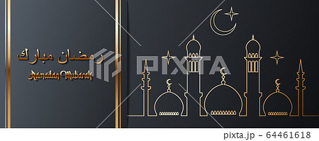 Luxury Ramadan Mubarak banner or website header template with golden Ramadan Mubarak inscription, silhouettes of mosques and minarets, star and crescent symbol on black striped background. Arabic text Luxury Ramadan Mubarak banner or website header template with golden Ramadan Mubarak inscription, silhouettes of mosques and minarets, star and crescent symbol on black striped background. Arabic text 64461618