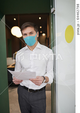 Businessman in protective mask Businessman in protective mask 64462798