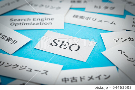 SEO　検索エンジン最適化　検索順位 64463602