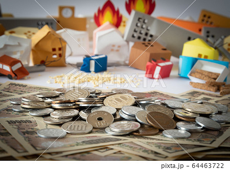 地震 義援金 寄付 交付金 被災地 自然災害 倒壊 ふるさと納税 地震 義援金 寄付 交付金 被災地 自然災害 倒壊 ふるさと納税 64463722