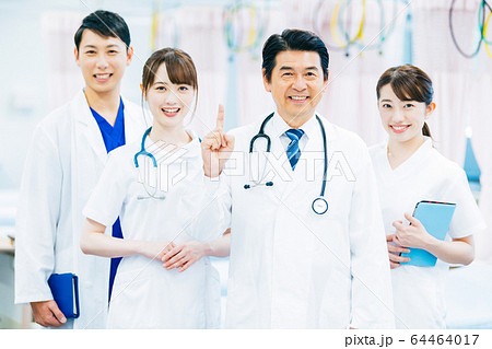 白衣 医療 白衣 医療 64464017