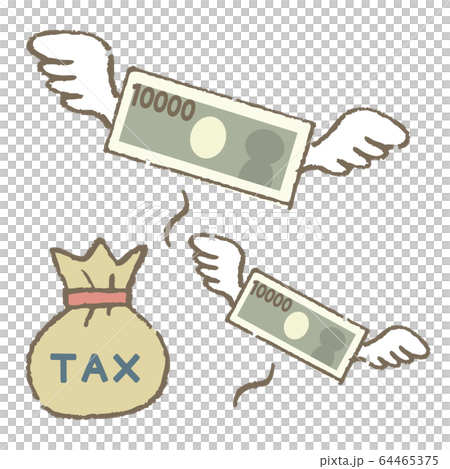 税金　飛んでいくお金 64465375