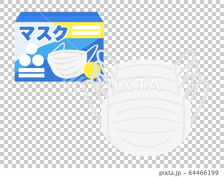 箱に入ったマスクのイラスト 64466199