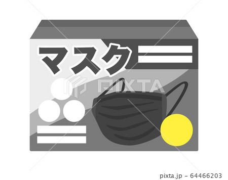 箱に入った黒マスクのイラスト 箱に入った黒マスクのイラスト 64466203
