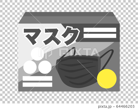 箱に入った黒マスクのイラスト 箱に入った黒マスクのイラスト 64466203