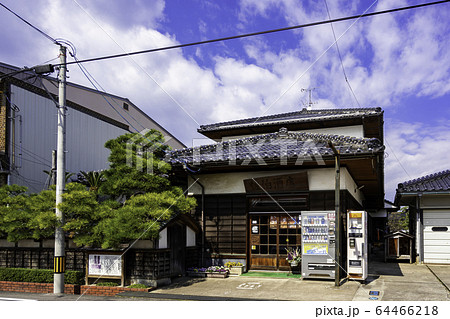 由良本陣跡　佐伯家　鳥取県東伯郡北栄町 64466218