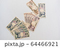 Stack of Yen bank note with copy space 64466921