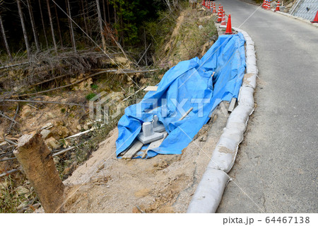道路崩壊 64467138