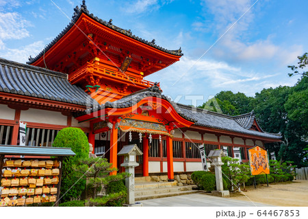 伊佐爾波神社 64467853