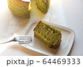 抹茶シフォンケーキ 64469333