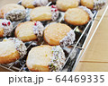 クッキー 64469335
