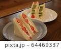 フルーツサンド 64469337