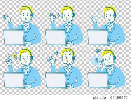 Personal computer call center Young man facial expression set Personal computer call center Young man facial expression set 64469472