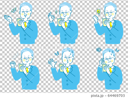 Smartphone suit senior male facial expression set 64469703