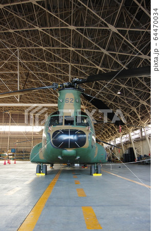 陸上自衛隊大型ヘリコプター　CH-47JA／チヌーク 64470034
