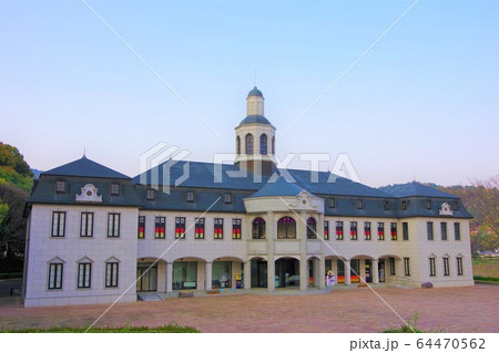 徳島県 鳴門 ドイツ館 徳島県 鳴門 ドイツ館 64470562