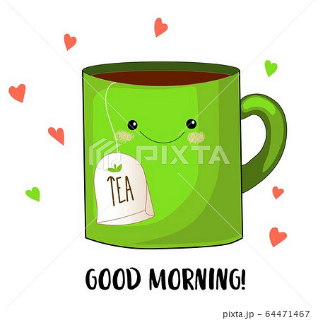 Morning Greeting Cute Character Cup With A のイラスト素材