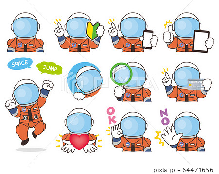 宇宙飛行士バリエーション 初心者マーク スマートフォン タブレット 虫眼鏡 クレジットカードのイラスト素材