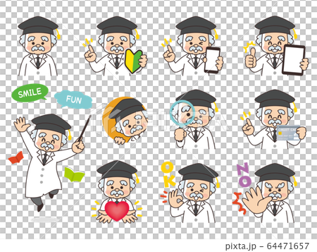 博士の男性バリエーション　初心者マーク　スマートフォン　タブレット　虫眼鏡　クレジットカード　ハート 64471657