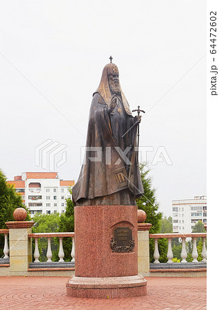 VITEBSK, BELARUS - AUGUST 11, 2019 VITEBSK, BELARUS - AUGUST 11, 2019 64472602