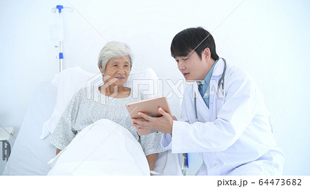 Medical concepts. The doctor described the Medical concepts. The doctor described the 64473682