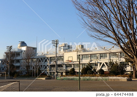府中市立府中第一中学校 府中市立府中第一中学校 64474498
