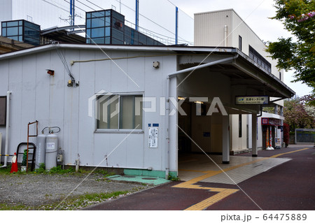 東京モノレールの流通センター駅 64475889