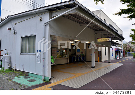 東京モノレールの流通センター駅 64475891
