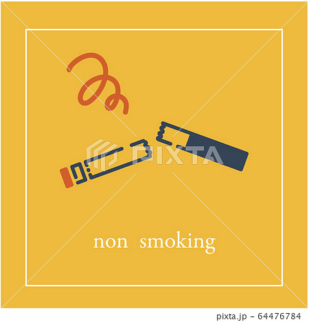禁煙 アイコン イラスト 禁煙 アイコン イラスト 64476784