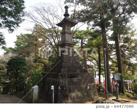 三宝寺 三宝寺 64477090