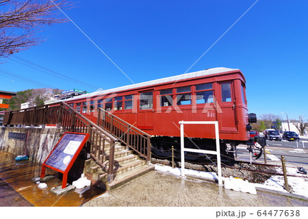 河口湖駅前のモ1形電車 河口湖駅前のモ1形電車 64477638