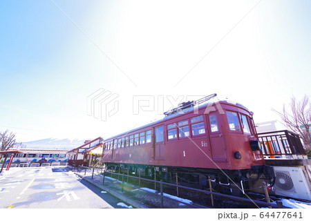 河口湖駅前のモ1形電車 河口湖駅前のモ1形電車 64477641