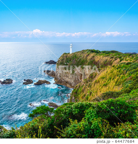 足摺岬 64477684