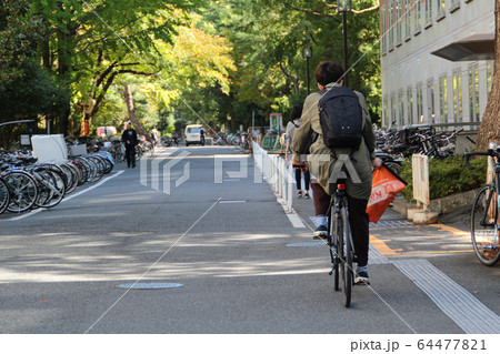 京都大学の自転車通学 64477821