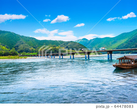 佐田の沈下橋 64478083