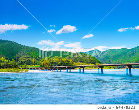 佐田の沈下橋 佐田の沈下橋 64478223