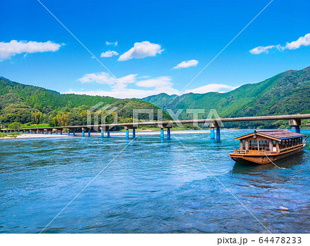 佐田の沈下橋 佐田の沈下橋 64478233