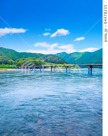 佐田の沈下橋 64478235