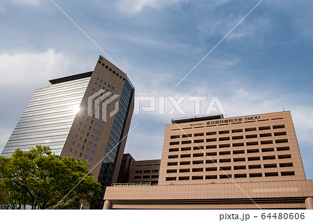 国立東京医科歯科大学 東京都文京区湯島 64480606