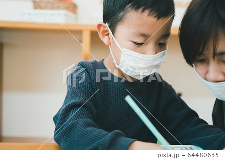 6 years old 6 years old 64480635