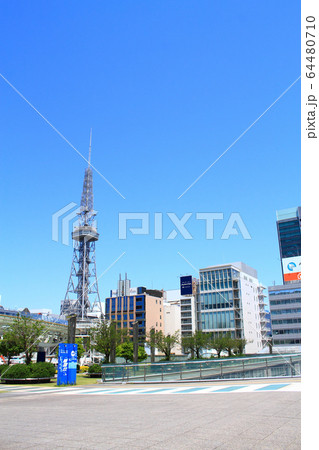 名古屋市 都市風景 テレビ塔とオアシス21 名古屋市 都市風景 テレビ塔とオアシス21 64480710