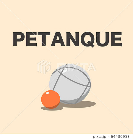 ペタンク ロゴ 64480953
