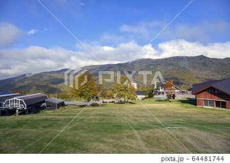 秋の奥志賀高原 64481744