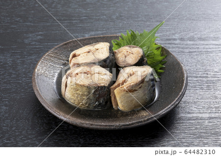 サバ缶 水煮 サバ缶 水煮 64482310