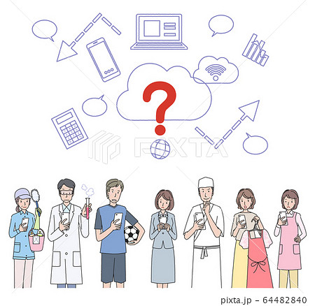 スマホを使ういろいろな職業の人たち 64482840