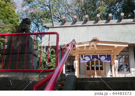 下永谷神明社 64483372