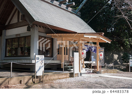 下永谷神明社 下永谷神明社 64483378