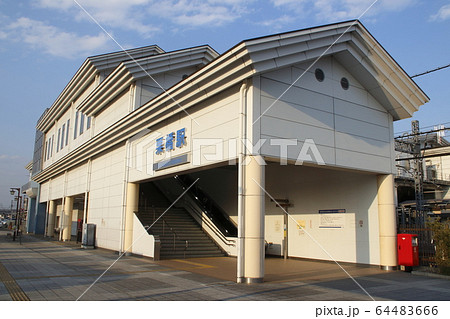 栗橋駅西口(駅舎) 栗橋駅西口(駅舎) 64483666