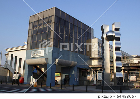 栗橋駅東口（駅舎） 64483667